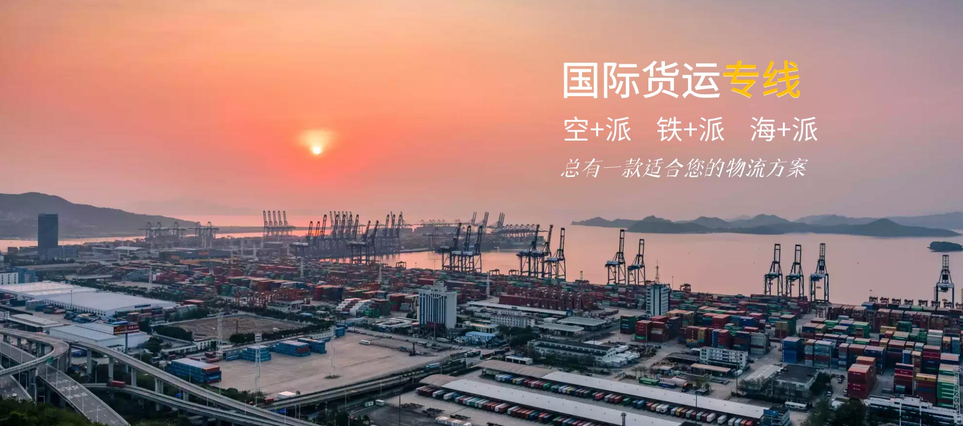 廣告三