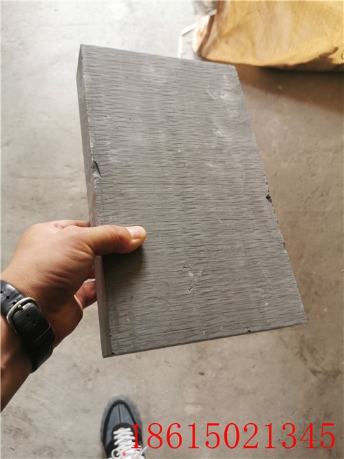 1050度高強度納米保溫絕熱板